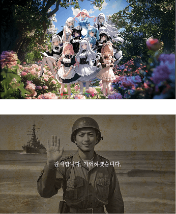 AI Interactive Media