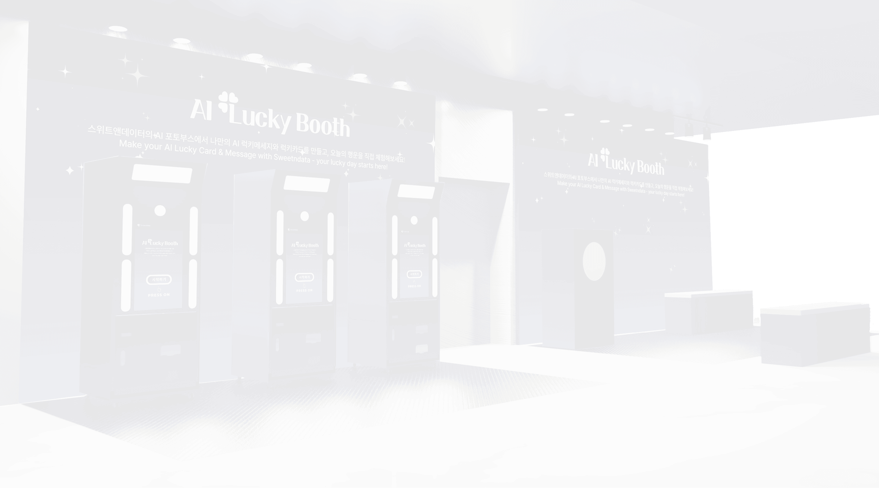 Our Service Background